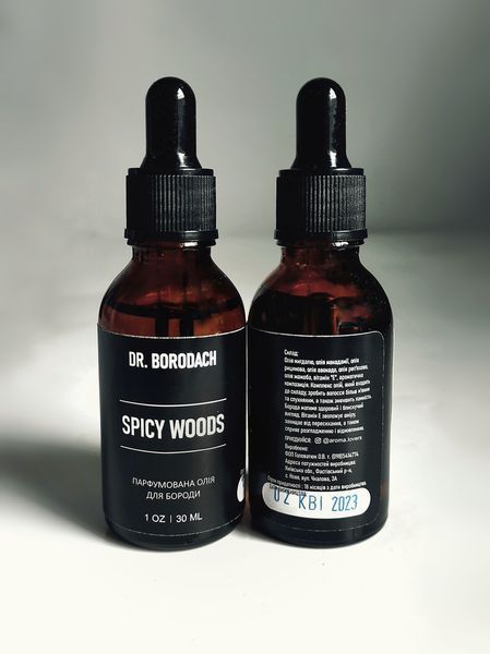 Парфумована олія для бороди Dr.Borodach SPICY WOODS 30мл 1808338171 фото