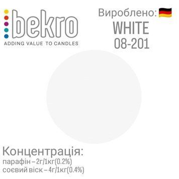 Білий (непрозорий) барвник для свічок Bekro 10г (копія) 08-201 фото